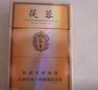 揭秘云霄香烟标志图案，传承与创新的艺术之作