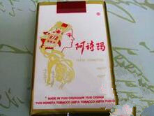 重要更新！正品外烟代购网——货源品牌丰富“宁缺毋滥”【外烟代购真的假的】