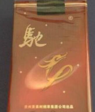 软云霄香烟_云霄香烟软中华