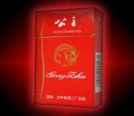 外烟微商相册怎么做的(外烟微商相册怎么做的好看)