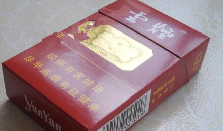正品西柏坡香烟货源|西柏坡香烟哪里产的