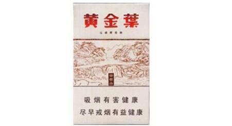 高档茂大香烟批发渠道解析，品种丰富，价格透明