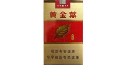 云霄县香烟最出名的镇子【云霄县香烟最出名的镇子叫什么】