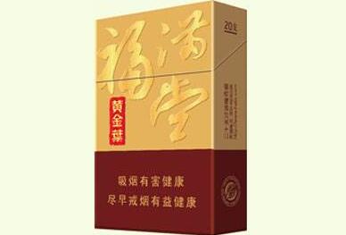 深圳北站附近进口香烟市场探秘