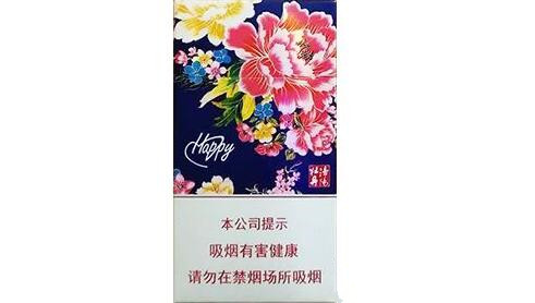 广州香烟批发价格表|广州本地香烟价格表