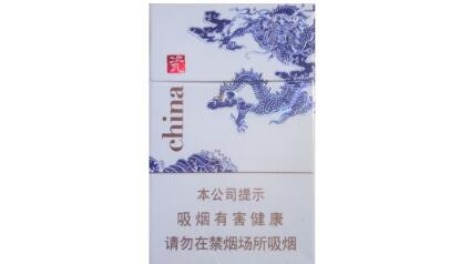 越南代工龙泉香烟价格【越南真龙香烟】