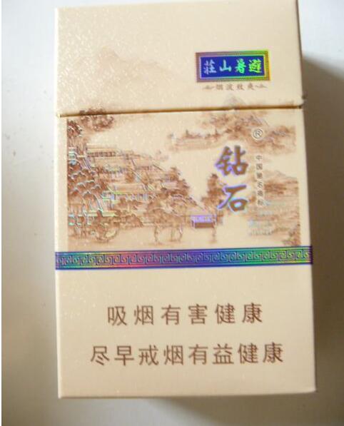重大事件！越代香烟哪个品牌好“分门别类”_越南代工香烟质量到底如何