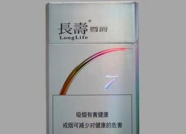 外烟抽了头疼怎么缓解_抽完烟头疼怎么缓解