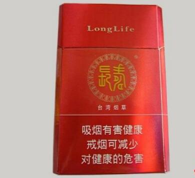 户外烟雾转场_户外烟雾转场图片