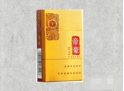进口香烟非法经营案判决