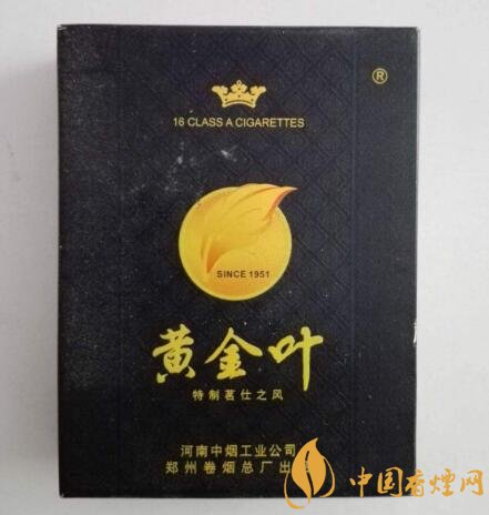 免税青州香烟多少钱一条