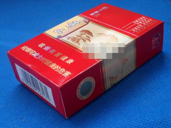 中支黑色进口香烟图片大全