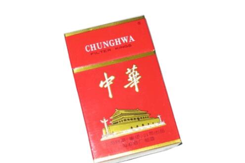 高端香烟排名前十品牌