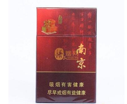 高端香烟亏钱系列排行