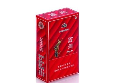 特评！外烟一手货源拿货价格“揣测不安”