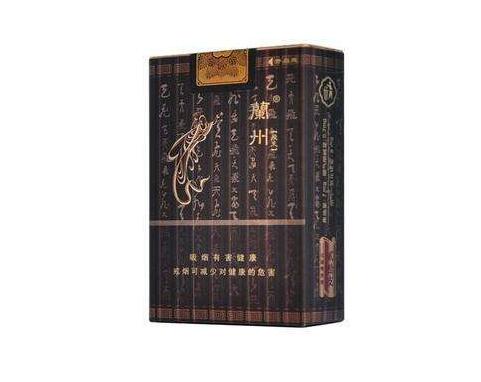 免税桫椤香烟多少钱一盒