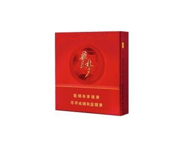 10元五牛香烟进货渠道