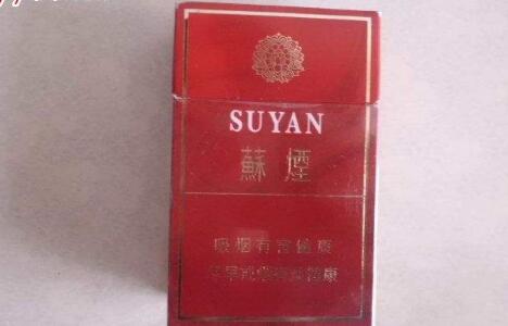 劲大的进口香烟排名第几