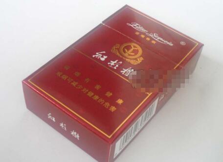 长沙进口香烟专卖店