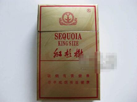 免税国烟香烟多少钱一盒