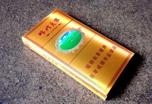 云霄山上香烟图片真实