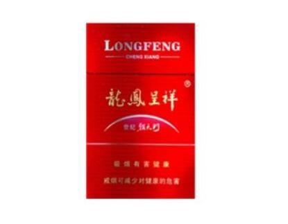 4元老巴夺香烟批发