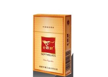 香烟 高端