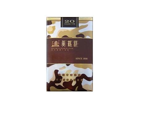 佛山哪里买进口香烟批发