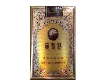 云霄香烟为什么这么出名