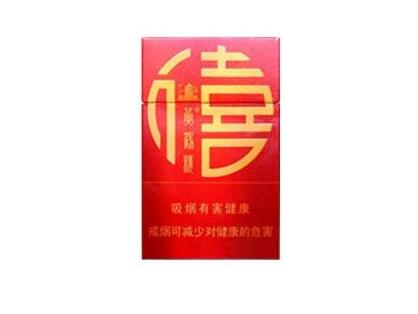 高端香烟空烟管