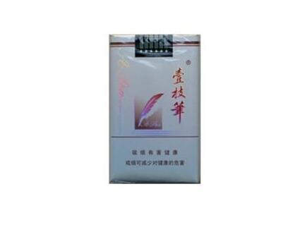 七匹狼银细支烟云霄香烟