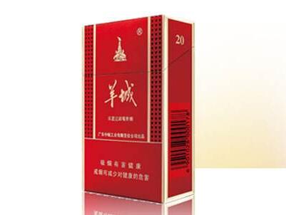 有爆珠的19开头的香烟