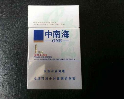 高端的北戴河香烟