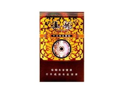香烟批发档口价格表