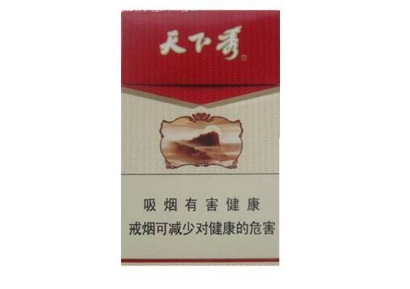 云霄县香烟批发商电话