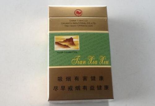 云霄香烟哪款做的最好