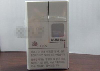 在网上卖外烟违法吗