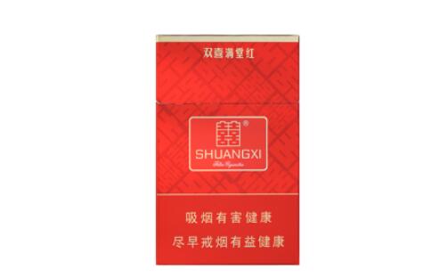 国内进口香烟销量排名