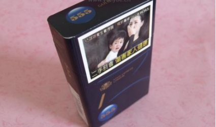 最贵带爆珠香烟是哪款