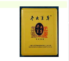 免税玉兰香烟多少钱一包