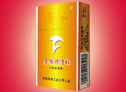 怎么判断假烟外烟内烟