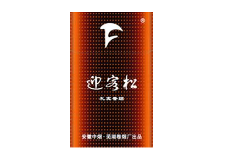 4元大重九香烟货源