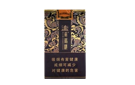 德国进口香烟价格