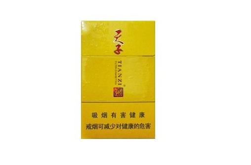 越南代工黄山香烟总仓