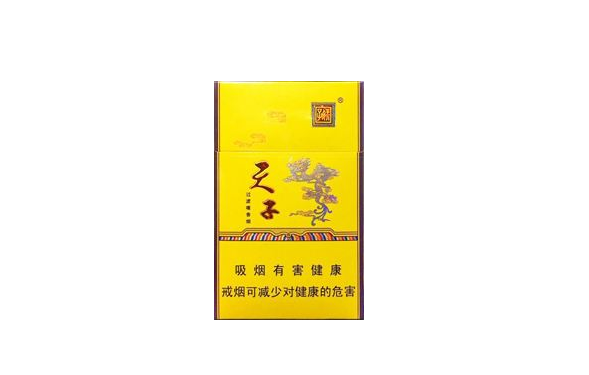 松江进口香烟有哪些品牌