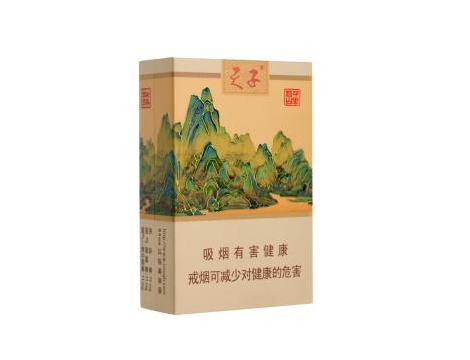外烟百乐购买流程