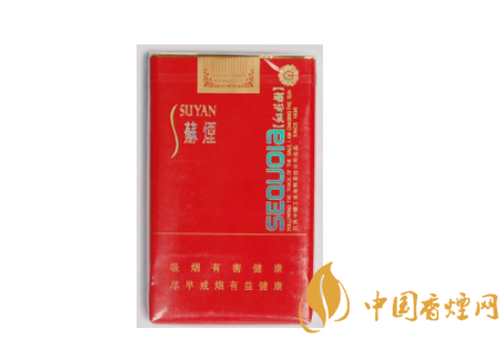 墨尔本香烟批发价格表最新