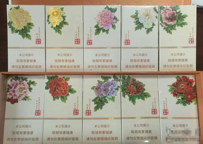 越南代工红旗渠香烟多少钱