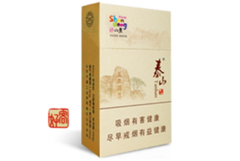 云霄香烟点评