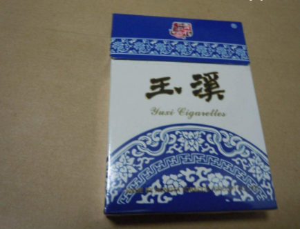 高端老六香烟有哪些